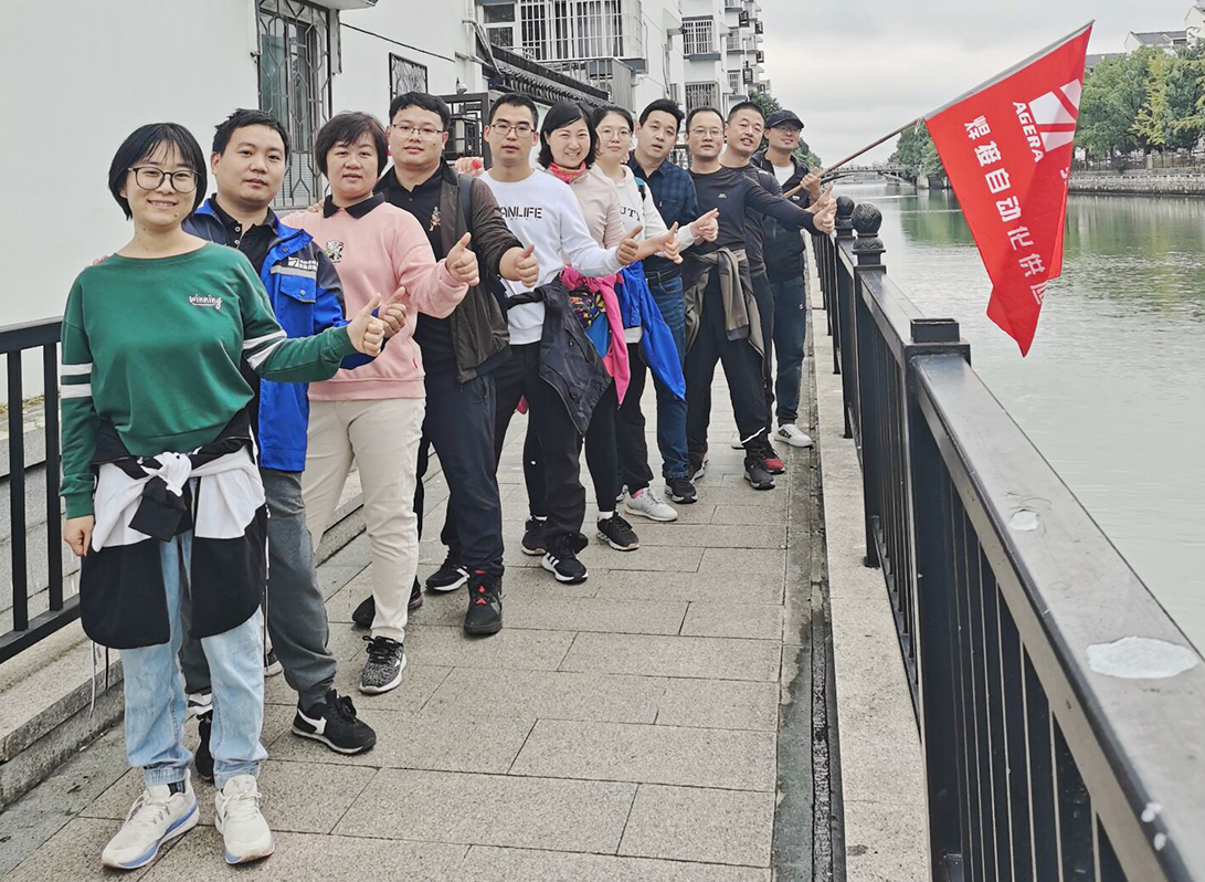 蘇州古城徒步 蘇州古城徒步