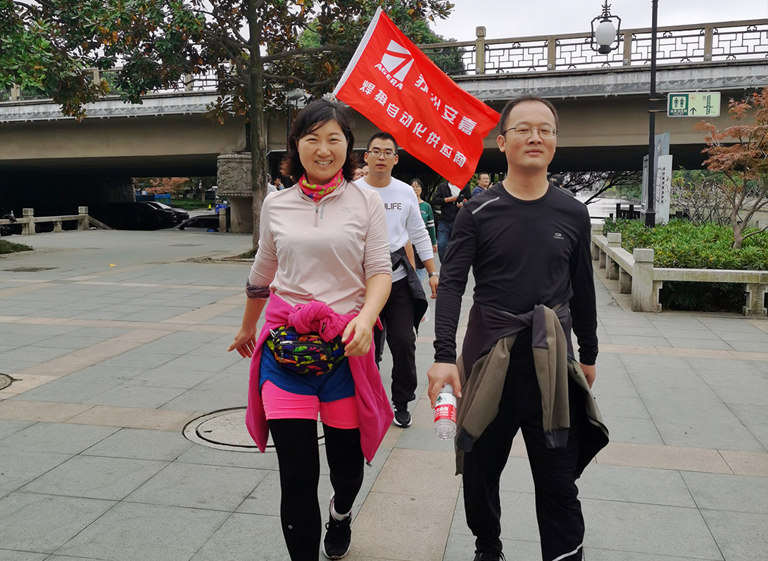 蘇州古城徒步留影 蘇州古城徒步留影