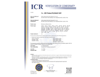 安嘉認(rèn)證-CE證書 安嘉認(rèn)證-CE證書