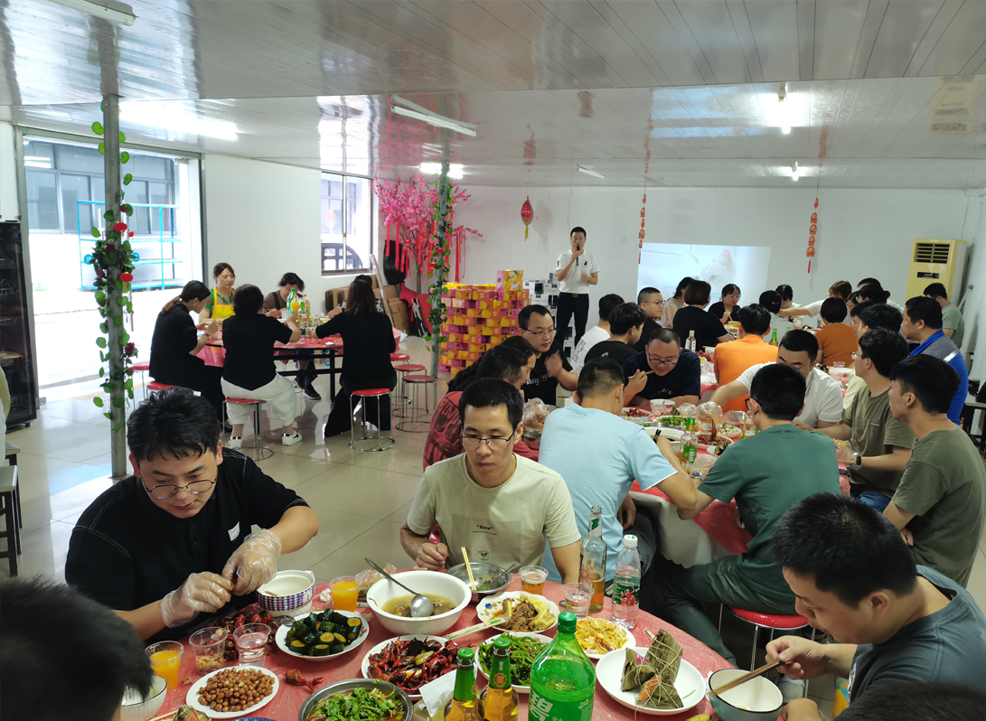 端午節(jié)活動(dòng)