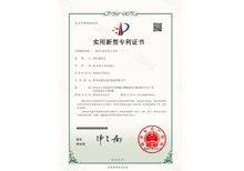 安嘉實用新型—一體式門環凸焊工作站 安嘉實用新型—一體式門環凸焊工作站