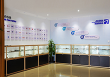 安嘉企業文化墻 安嘉企業文化墻