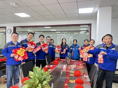 安嘉新春貼對聯 安嘉新春貼對聯