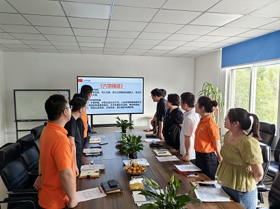 營銷部讀書分享會