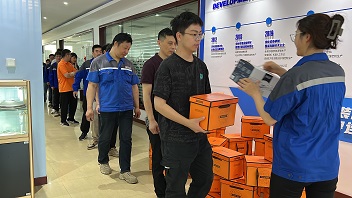 安嘉24年端午節福利 安嘉24年端午節福利