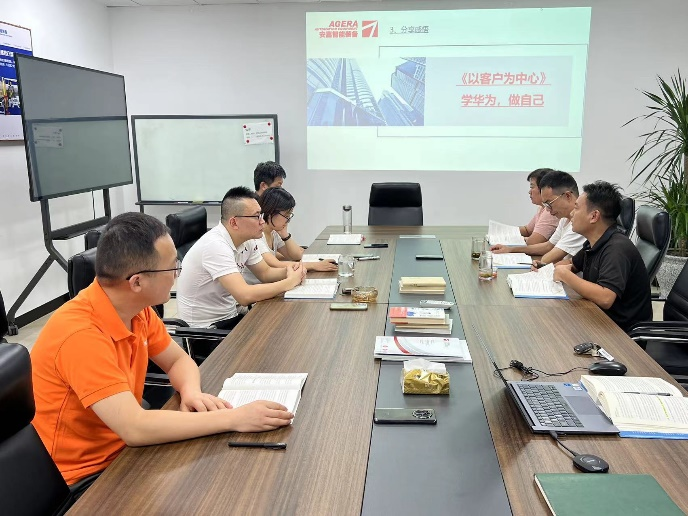 安嘉月度讀書分享會 安嘉月度讀書分享會