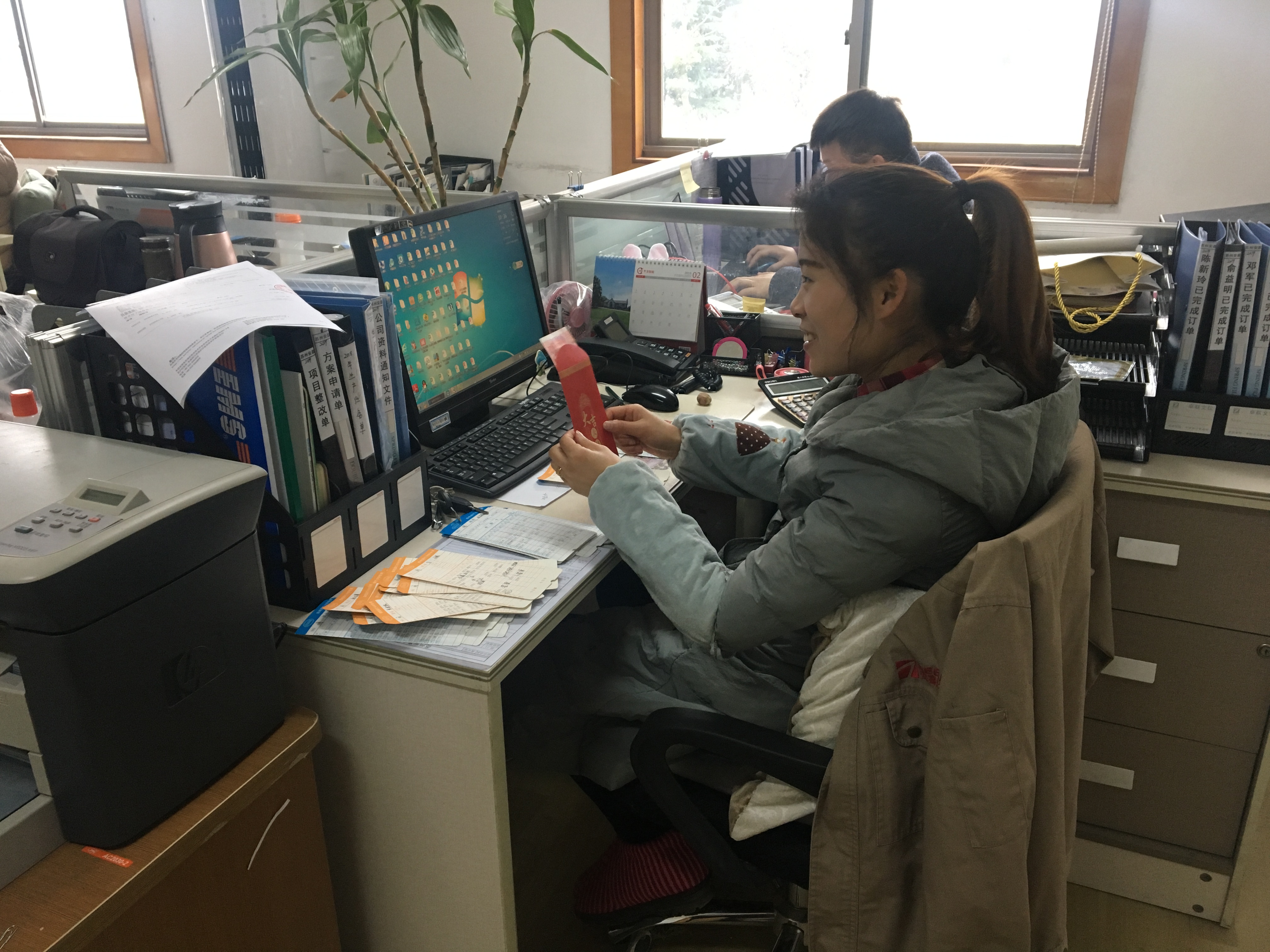 開門利是 開門利是