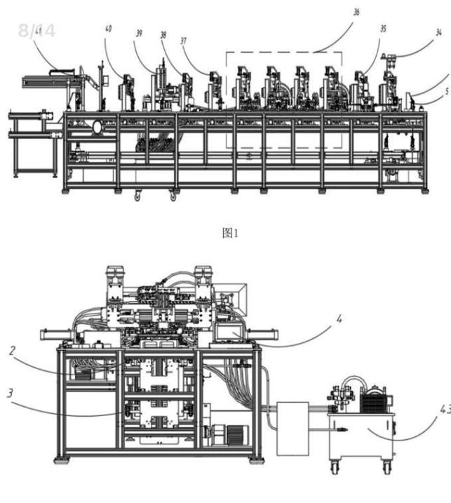 汽車座椅滑軌自動組裝線,座椅滑軌自動裝配生產線
