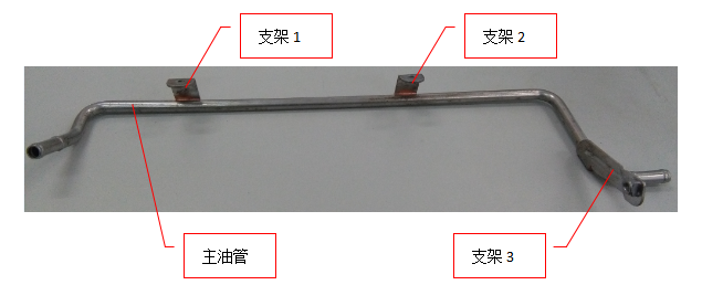 汽車燃油管路自動(dòng)點(diǎn)焊機(jī)