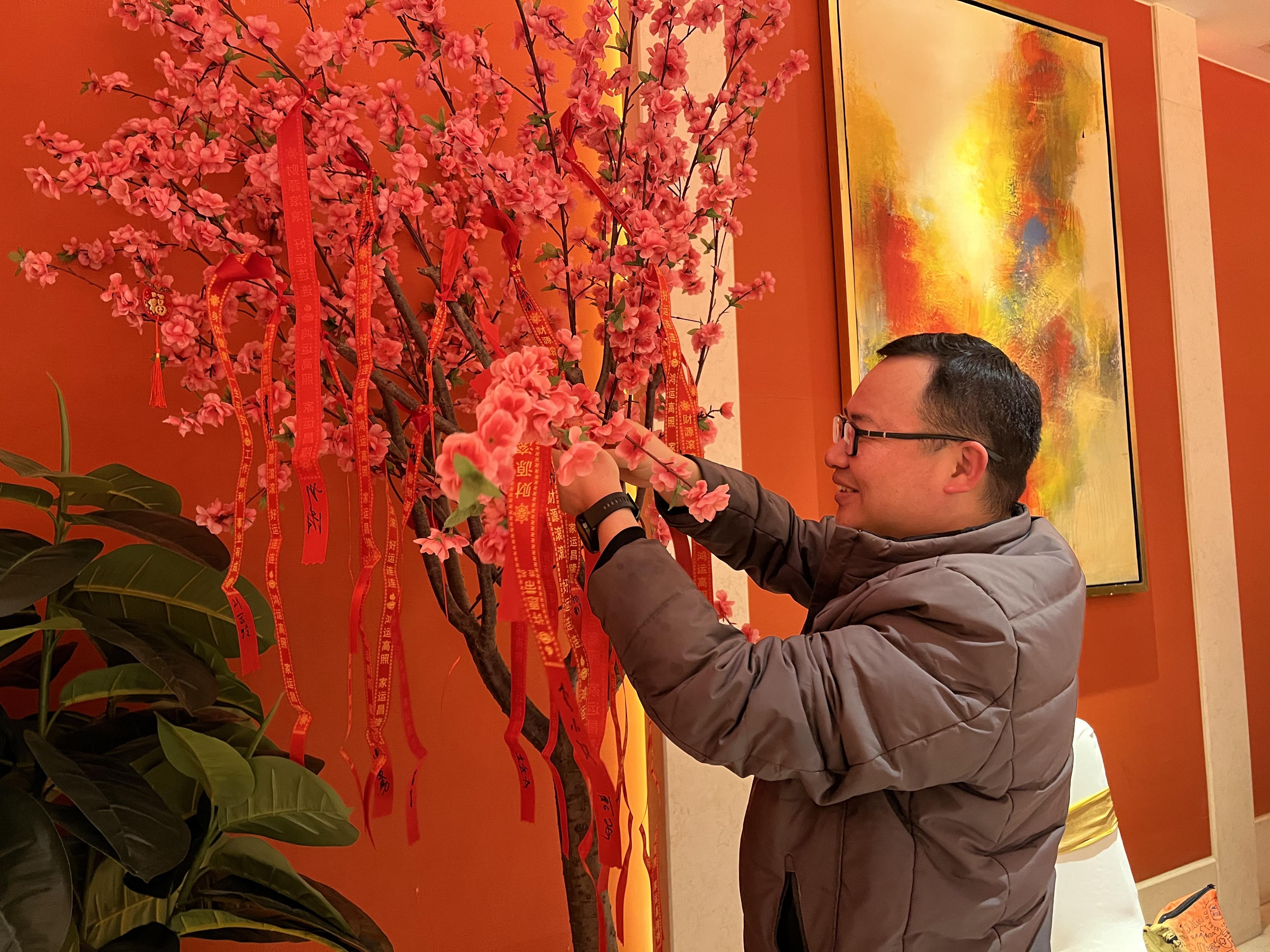 2023年安嘉年會(huì)