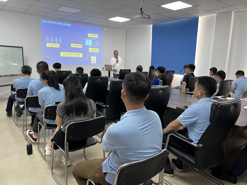 企業(yè)文化培訓(xùn)-2