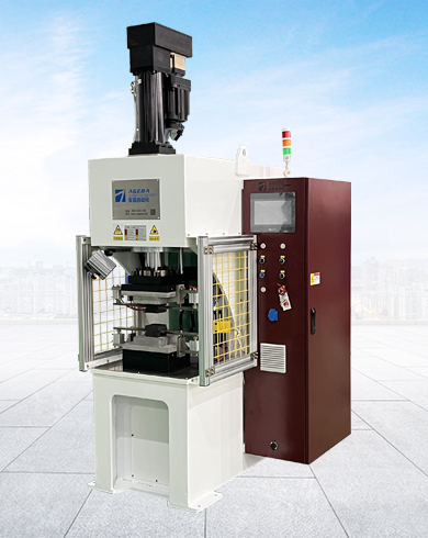 鋁箔軟連接高分子擴散焊機